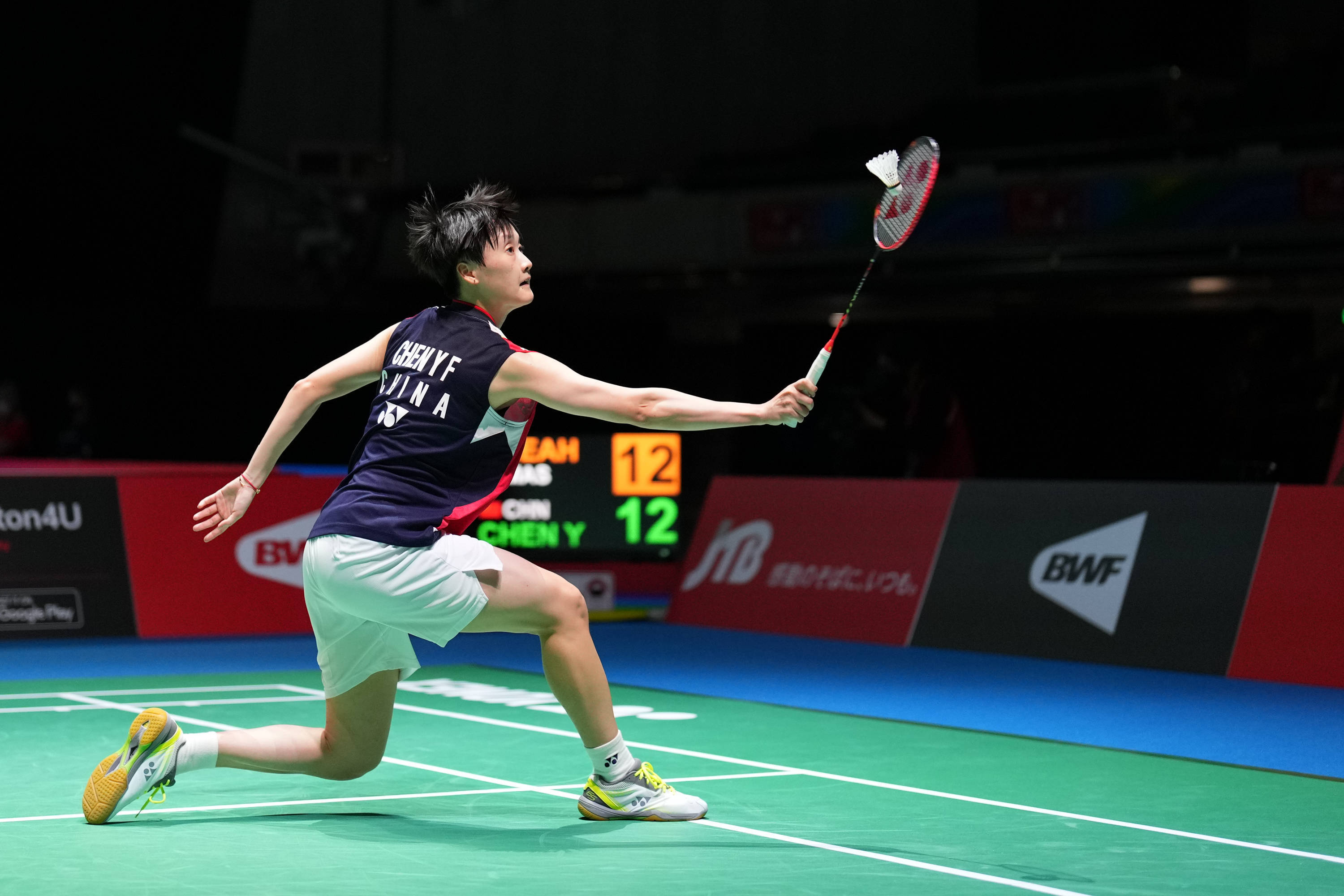 2人名单或 2人名单或