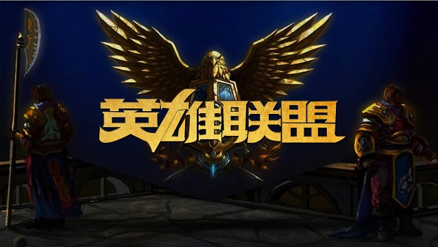 他们通过比 他们通过比