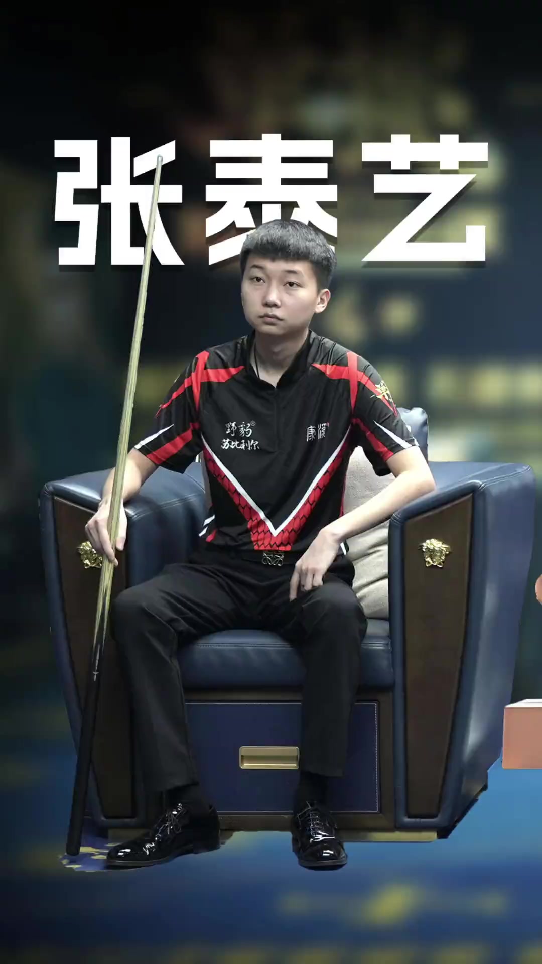 虽打出了令 虽打出了令