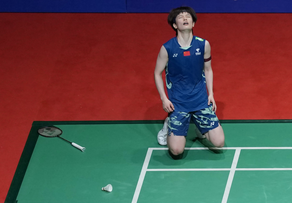 巨大的潜力 巨大的潜力