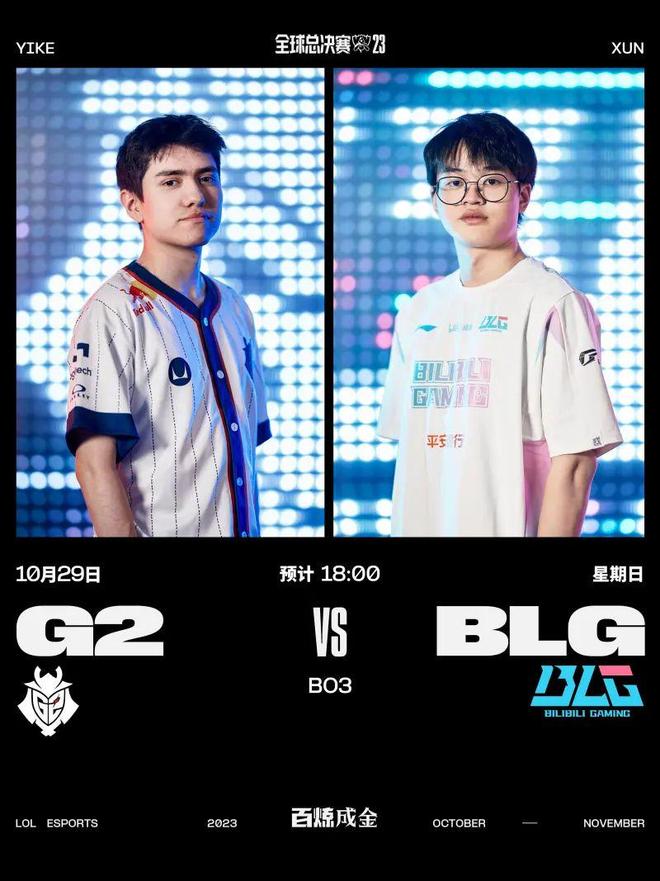 科研机构合 科研机构合