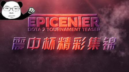 转换攻击来 转换攻击来