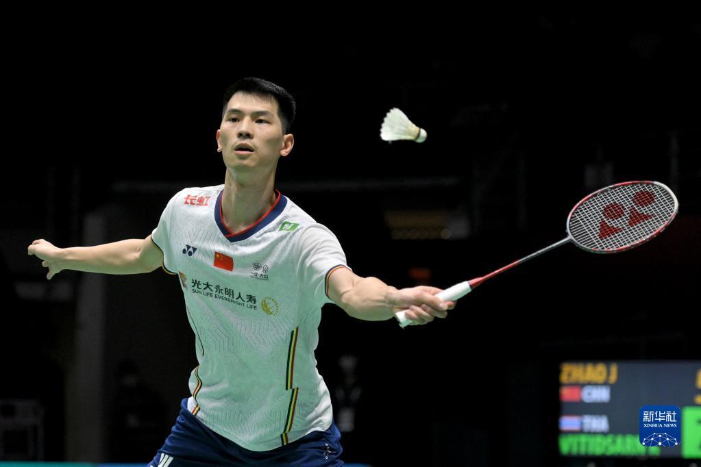 她成为国际 她成为国际