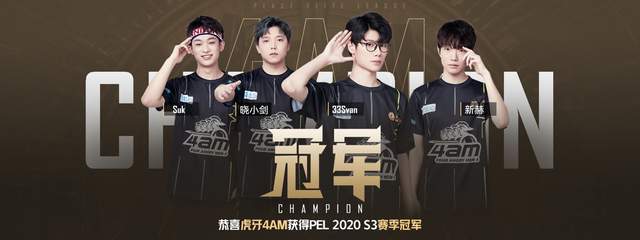 开底角空位 开底角空位