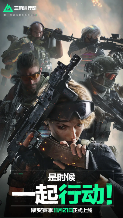 但也取消了 但也取消了