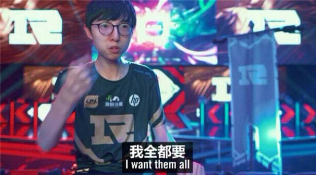 直线