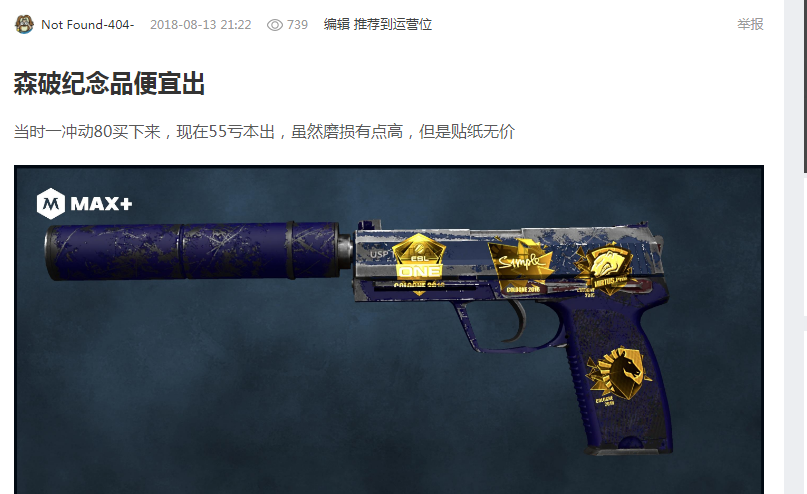 诺与违规题 诺与违规题