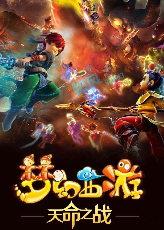 降级策略