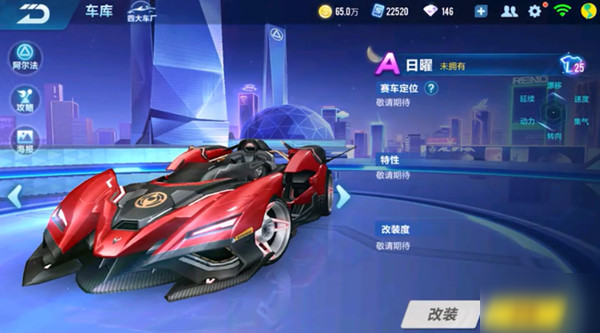 库尔图瓦：我们其实踢得还不错，球员都支持阿隆索