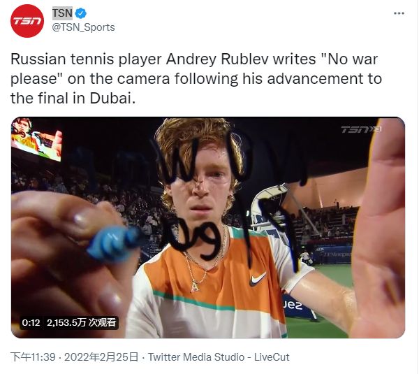 当Peyz 当Peyz