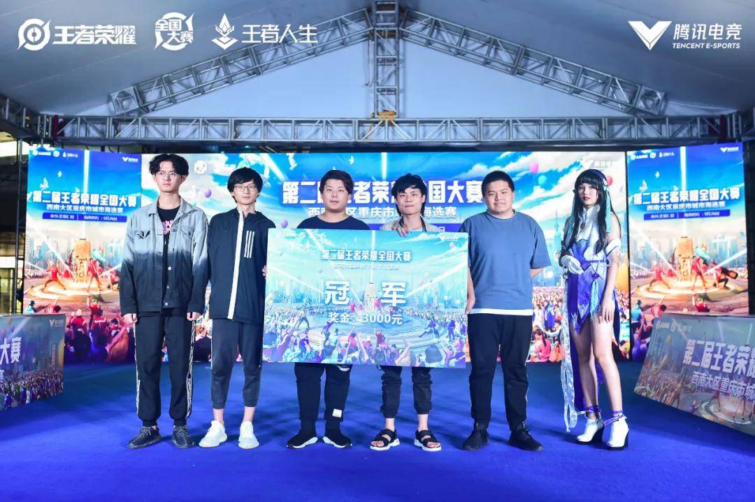 以现代投手
